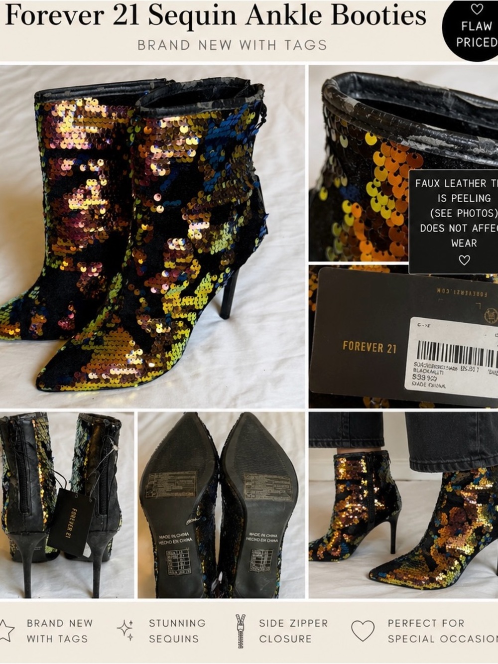 Forever 21 Multicolor Sequin Ankle Booties